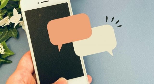 Secure Access Service Edgeが切り拓くクラウド時代の新しい企業セキュリティ運用革新 Secure Access Service Edgeが切り拓くクラウド時代の新しい企業セキュリティ運用革新